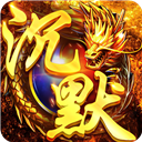 祖玛传奇红包版