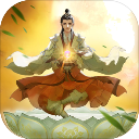 云端问仙华为版