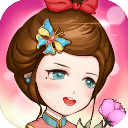 王爱红的婚介所破解版