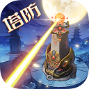 沧月战纪vip版