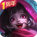 狼人对决腾讯版