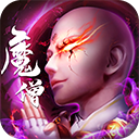 无双之王破解版