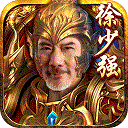 仙境传奇冰雪版