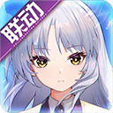 高能手办团变态版