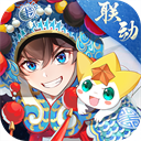 奥奇传说极速版