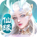 剑踪情缘折扣版