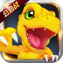 数码大冒险小米版