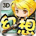 天天幻想GM版