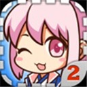 爱养成2破解版