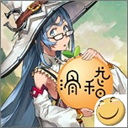 世界world滑稽果传奇破解版