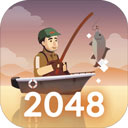 2048钓鱼破解版