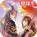 太古妖皇诀手游华为版