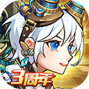 命运战歌小米版