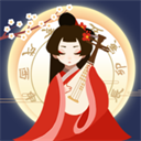 古代人生破解版2023最新版