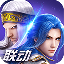 斗罗大陆魂师对决4399版
