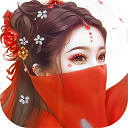 御剑决华为版