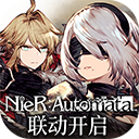 最终幻想勇气启示录幻影战争九游版