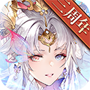 三国志幻想大陆灵犀版