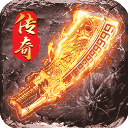 审判之光