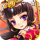 放开那三国