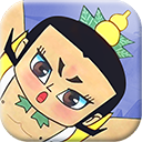 葫芦兄弟七子降妖内购破解版
