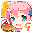 餐厅萌物语2破解版