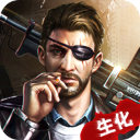 末日觉醒破解版