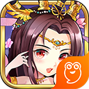 三国杀传奇无限元宝版