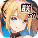 高能手办团内购破解版