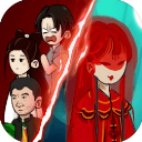孟婆来碗汤破解版