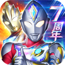 奥特曼系列OL百度版