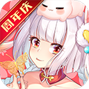 梦幻逍遥无双版