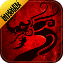 斩魔无双加强版