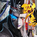 聊斋搜神记折扣版