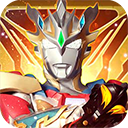 奥特曼抽卡王破解版
