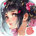 花与剑百度版