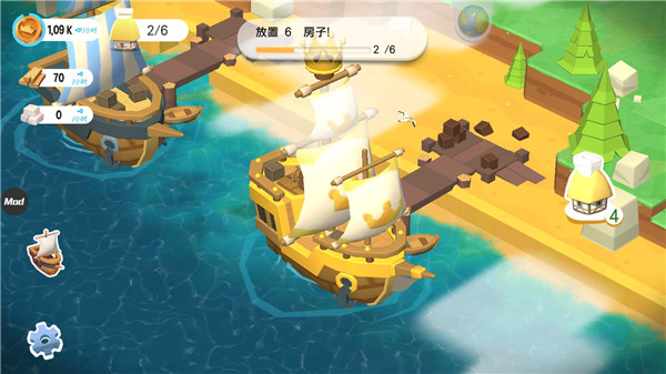 王国建造者破解版3