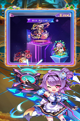 大侠不哭九游版3