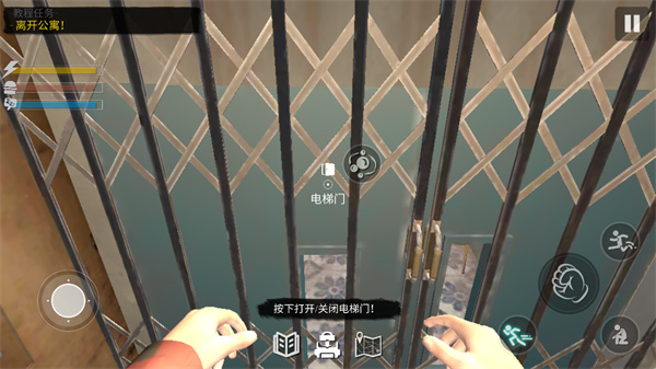 网吧模拟器2正版5