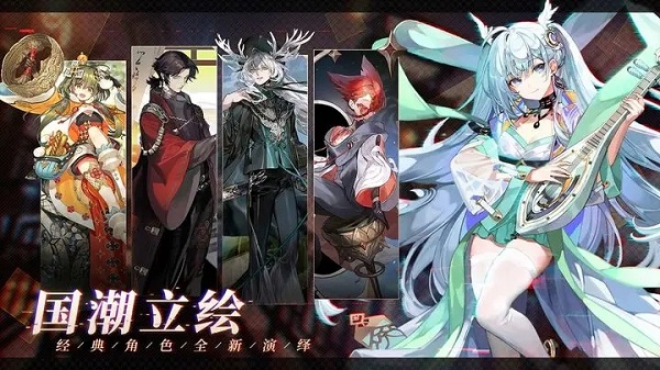 少年西游记22