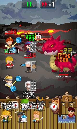 锻冶屋英雄谭无限金币版1