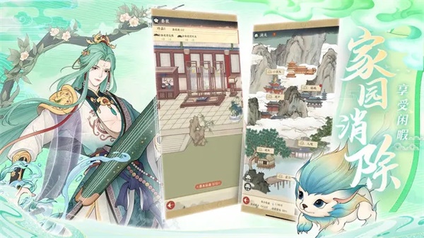 小小夜市破解版4