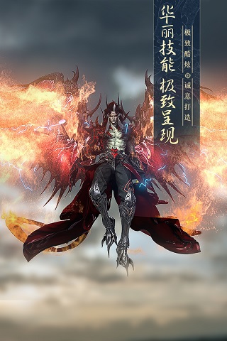 太古神王2gm版4