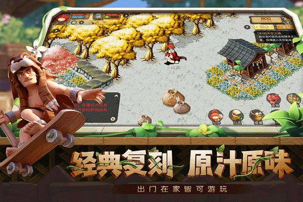 究极宝贝5