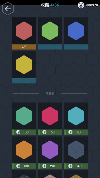 数字领主破解版3