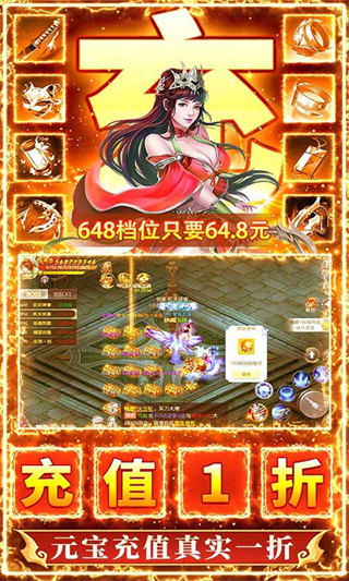 九州行变态版4