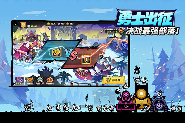 疯狂的库库姆单机版5