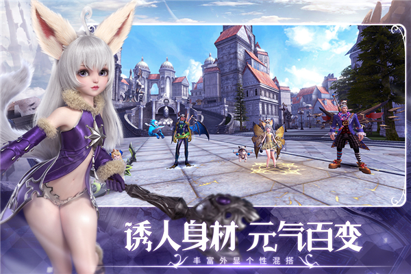 无神之界华为版2