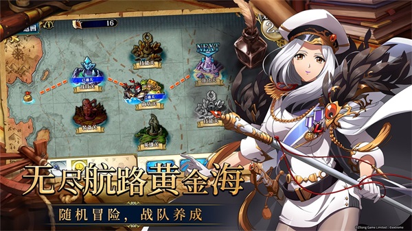 梦幻模拟战内购破解版4