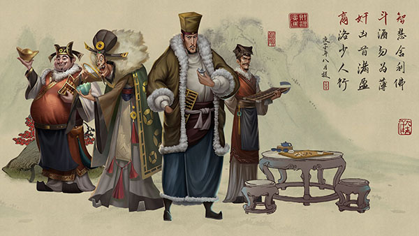 叫我大掌柜37手游4